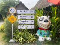 ข้าวหอมครัวบ้านทุ่ง