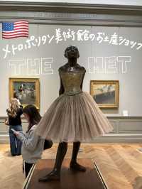 【NY】メトロポリタン美術館のグッズが可愛すぎる