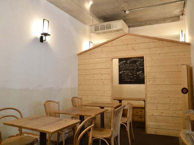 Stylish Café & Select Shop: Taste AND Sense in Nakameguro