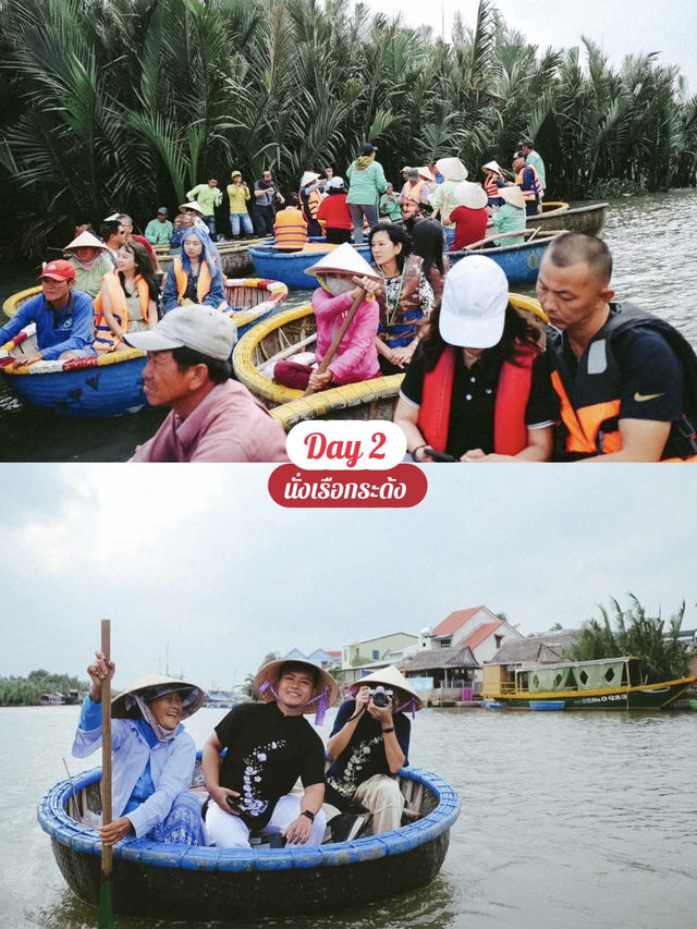 แจกแพลนเที่ยวดานัง-ฮอยอัน 4 วัน 3 คืน