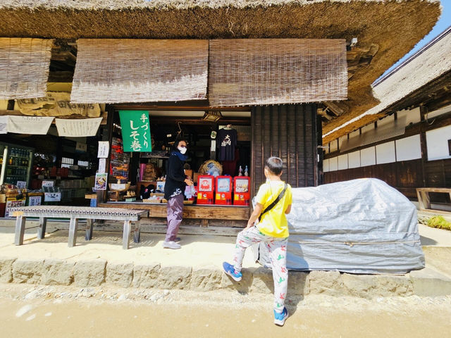 เปิดประตูสู่ยุคเอโดะ หมู่บ้าน โออุจิจูคุ ฟุกุชิมะ