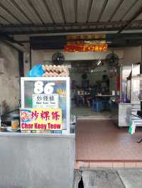 喬治城