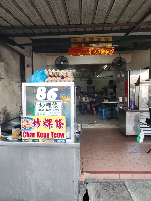 喬治城