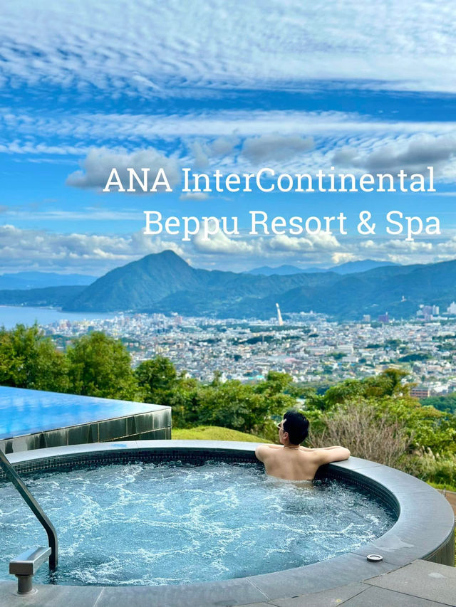 ANA InterContinental Beppu Resort & Spa