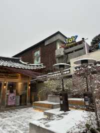 삼청동 한옥에서만 즐길 수 있는 베스킨라빈스 흑임자 아이스크림🍦🏠