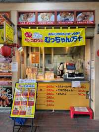 【福岡旅行】名物肉うどんが食べられるパーキングエリア🚗