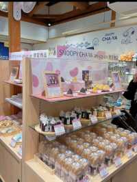 スヌーピー好き必見🐶🍪おかげ横丁に来たら寄りたいお店🫶💞【三重県】