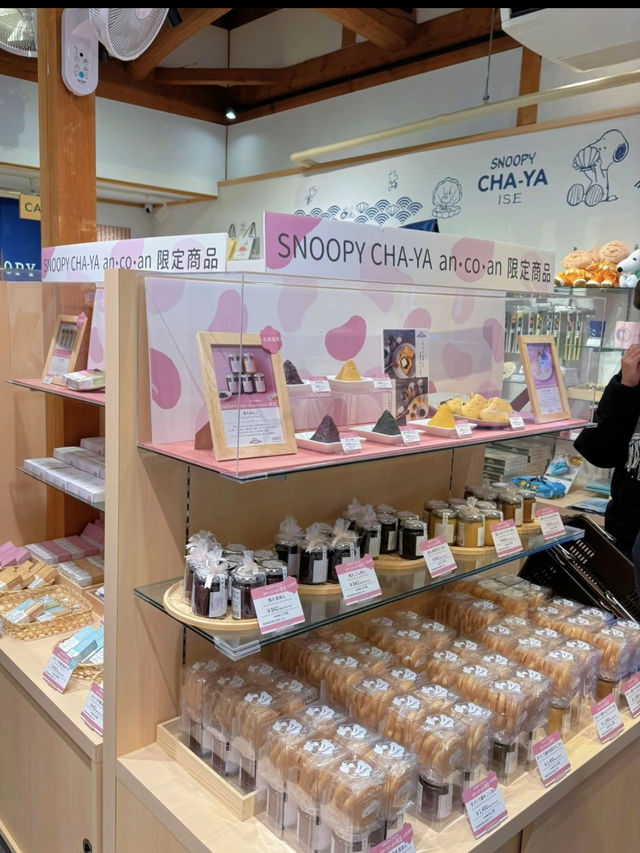 スヌーピー好き必見🐶🍪おかげ横丁に来たら寄りたいお店🫶💞【三重県】
