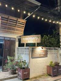 ถนนคนเดินกาดกองเก่า 🛍️
