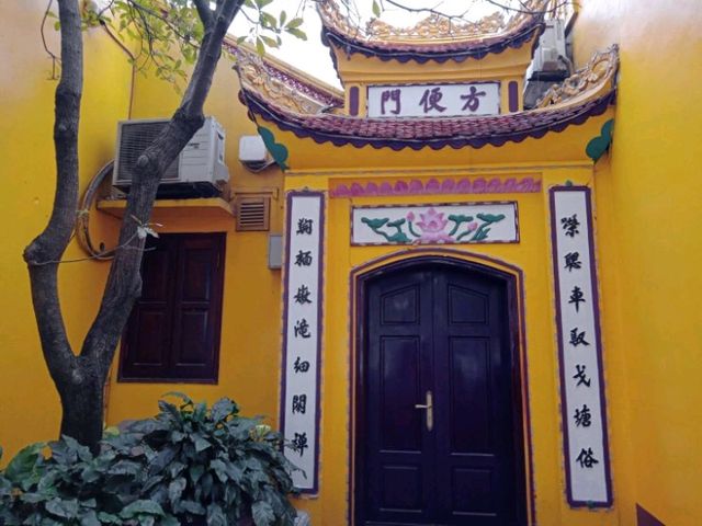 ชมวัดเก่าสุดในฮานอย Tran Quoc Temple✨️
