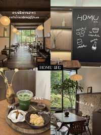 Matcha 🍵🍡 รวมร้านมัทฉะที่ได้ลองและชอบ 🍃