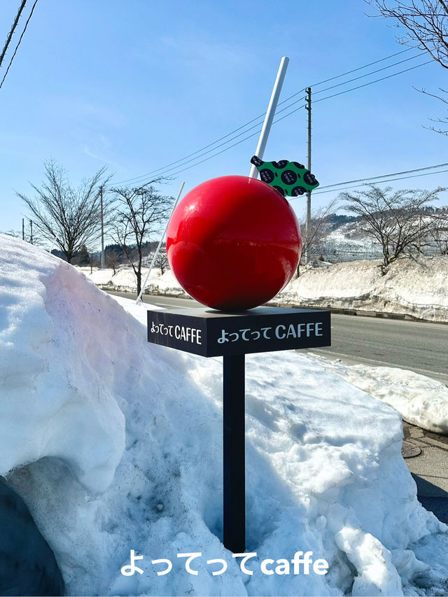 米沢日帰り旅行in山形