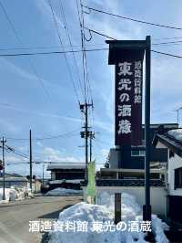米沢日帰り旅行in山形