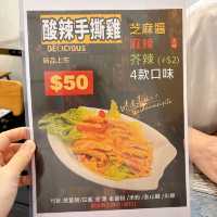 好抵食既海南雞飯👍🏻