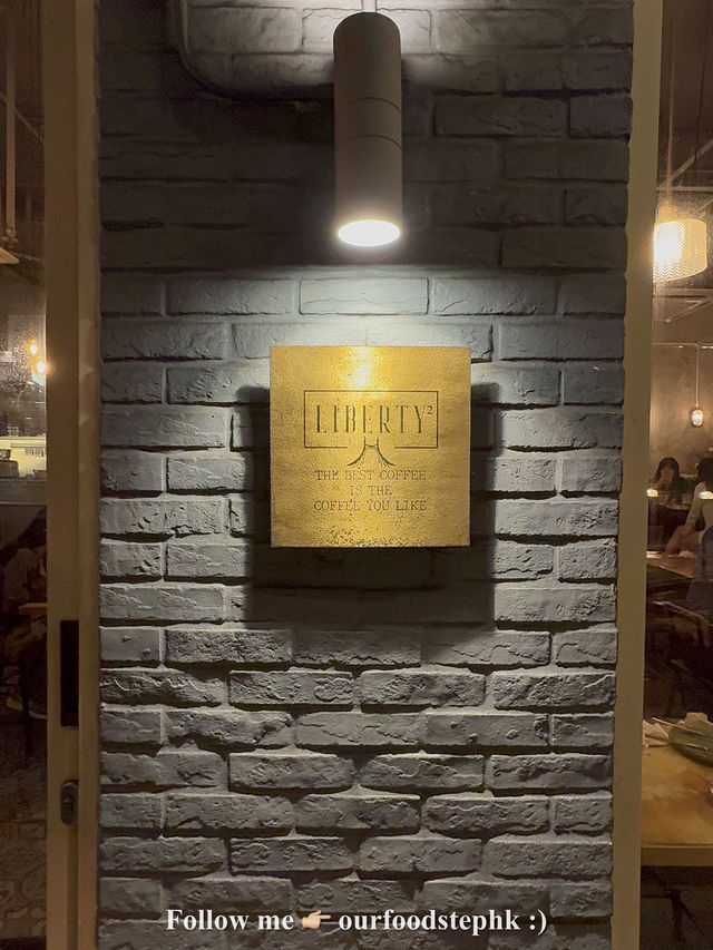 ☞  超豐富! 開心果迷必去Cafe! 