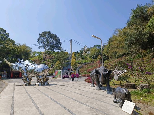 嘉義縣梅山鄉太平村的太平雲梯是台灣最高的景觀吊橋
