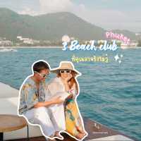 แนะนำ 3 Beach club ภูเก็ต 💕🩷