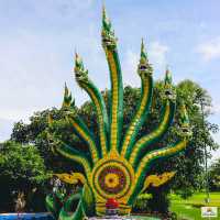 อุทยานนาควัตร