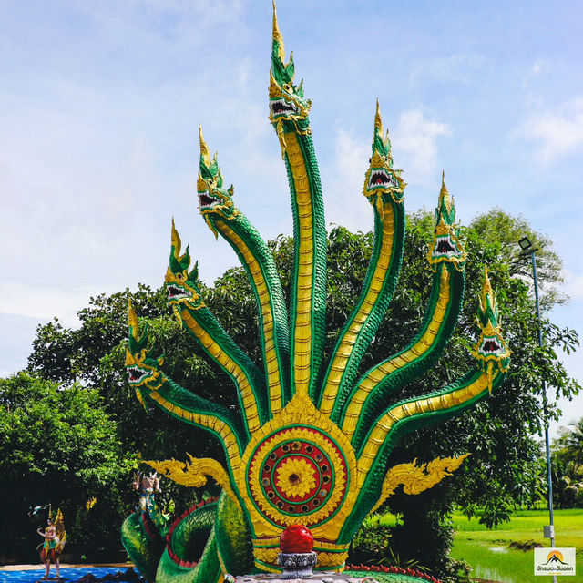 อุทยานนาควัตร