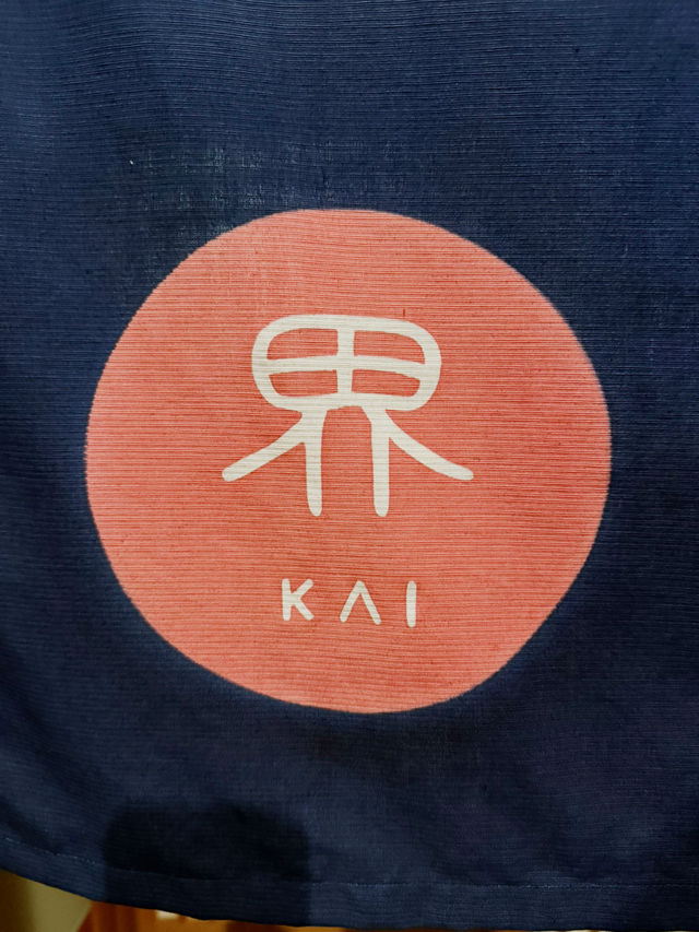 星野集團 界 津輕住宿體驗