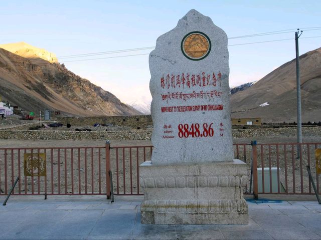 Mount Everest: Conquering the Roof of the World