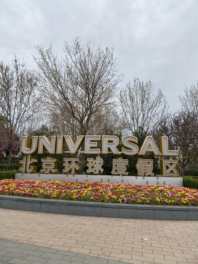 Discover Universal Studios Beijing 🎥🇨🇳🌸
