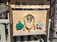 神聖與美麗的交融：探訪京都八坂神社的文化之旅