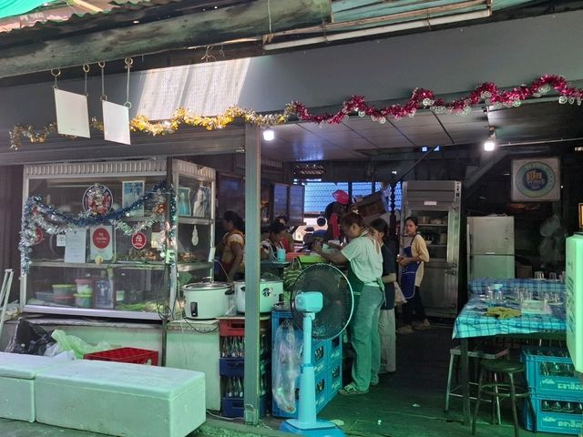 จุ้งบริการ – บ้านแพน อยุธยา