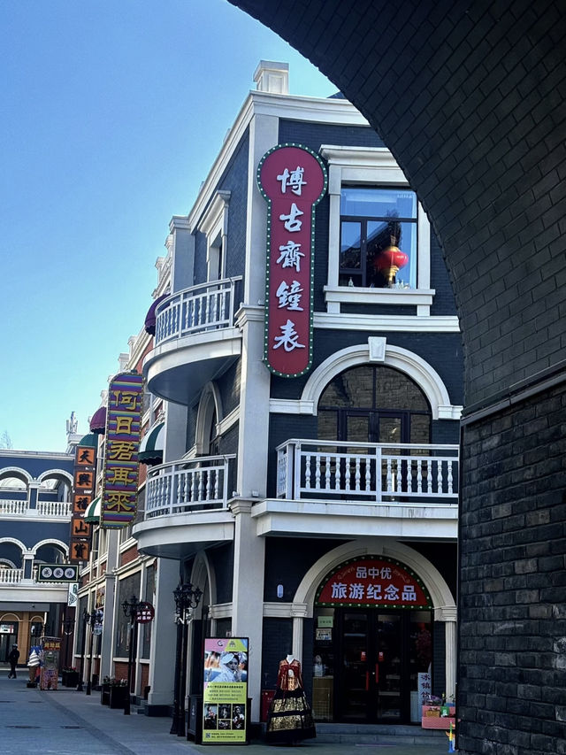 🌟 Hidden Gem City: Tonghua & Ji’an 🇨🇳 | Borderline Beauty