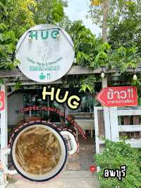 😋 HUG ซ.16 พัฒนานิคม 