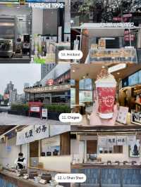 รวม 17 ที่น่าเที่ยว “ในตัวเมือง”เฉิงตู