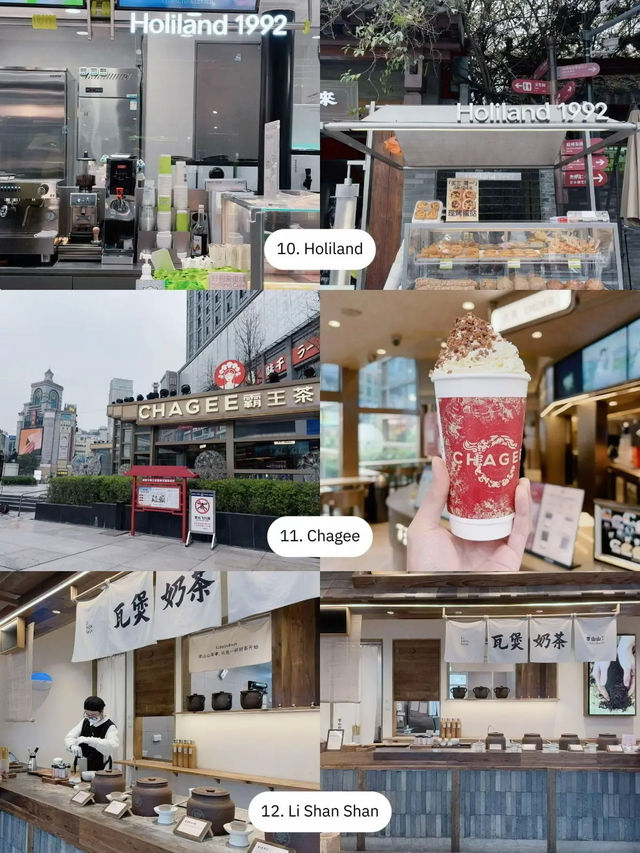รวม 17 ที่น่าเที่ยว “ในตัวเมือง”เฉิงตู