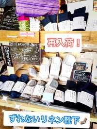 【長野県/諏訪　ハイクオリティーなコンビニ+直売所型店舗】