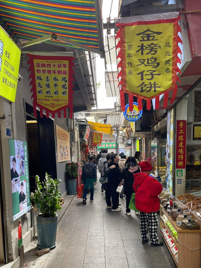 順德必去的金榜上街