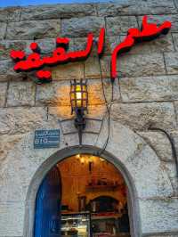 traditional Palestinian houses