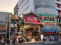 名古屋：大須商店街名物水果大福🍓🥝🍇