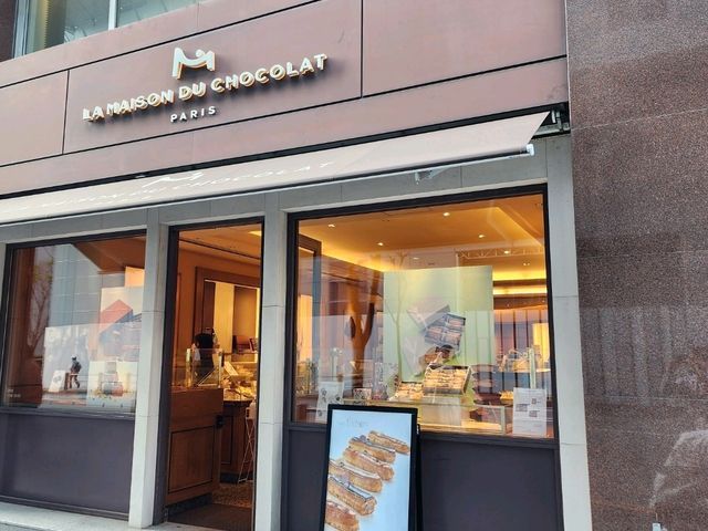 [🇯🇵東京] 至福のチョコレート体験──日比谷のラ・メゾン・デュ・ショコラ