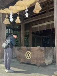 日本四國