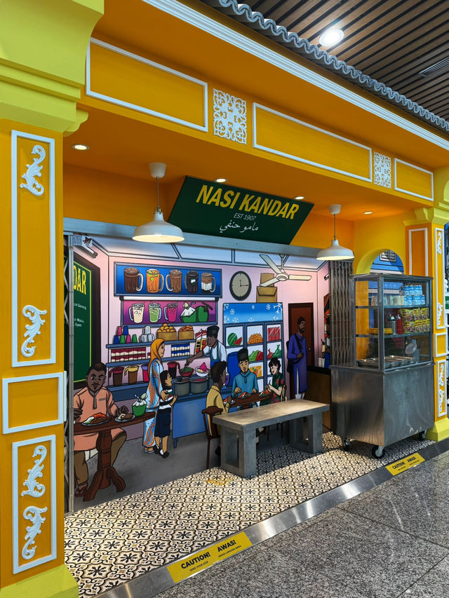 KL Major Airport