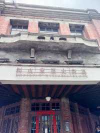 Exploring Taipei’s Past at Bopiliao Historical Block