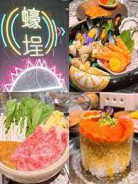 🎏食返個蝦兵蟹將和牛宴‼️無限任食日本牡蠣🦪任飲清酒啤酒🍻
