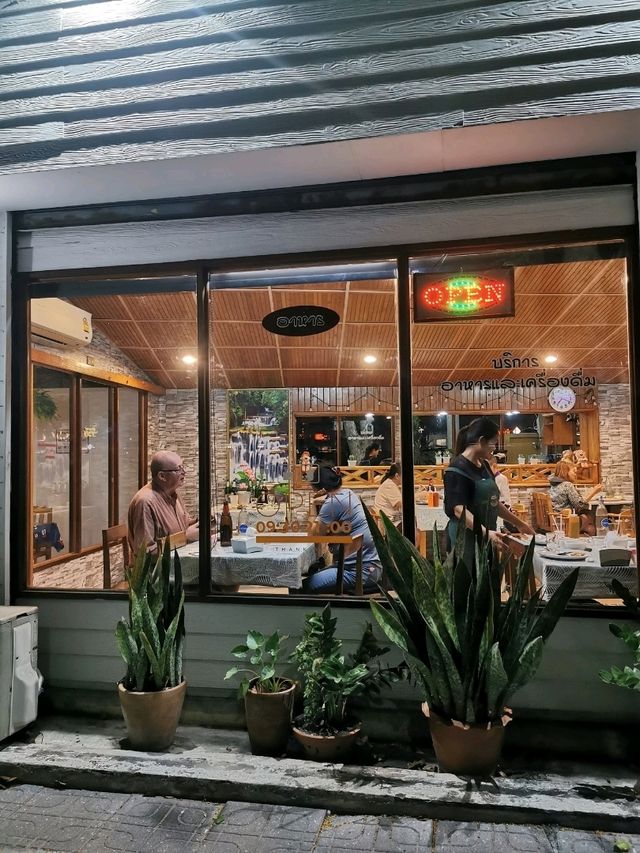 ครัวป้าตุ๋ย ร้านลับสุดอร่อย แถวประชาชื่น 