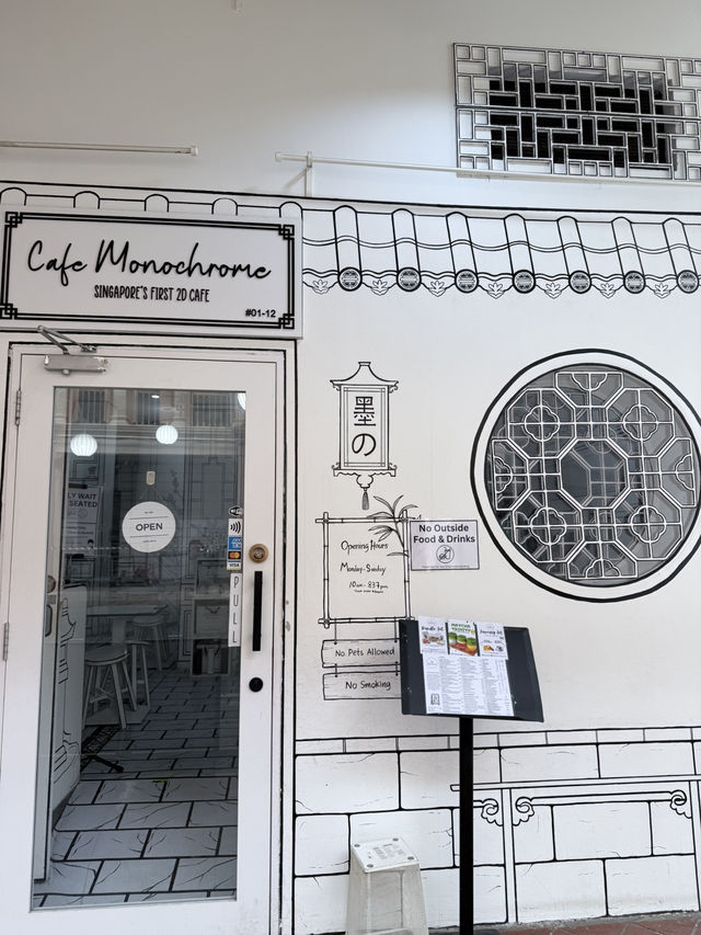 📍Café Monochrome คาเฟ่ 2 มิติที่แรกในสิงคโปร์