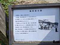 【広島】「ウサギの島」かつ「毒ガスの島」へ行く