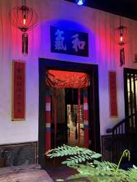 A Hidden Oasis in Melaka: The Baboon House Experience