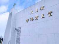 #天主教耶穌君王堂-屏東縣萬巒鄉