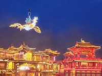 你好，唐山！大唐不夜城