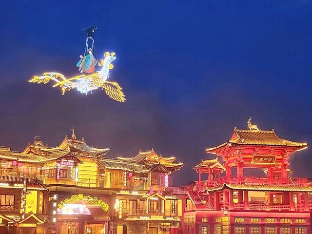 你好，唐山！大唐不夜城