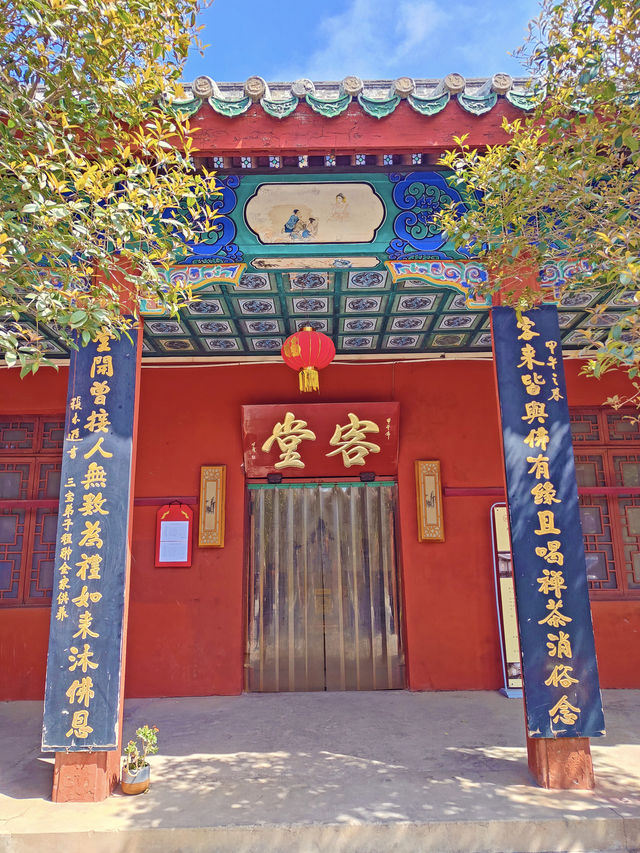 來開封看看首座皇家寺院👀