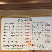 춘천 닭갈비 맛집 항아리닭갈비춘천본점